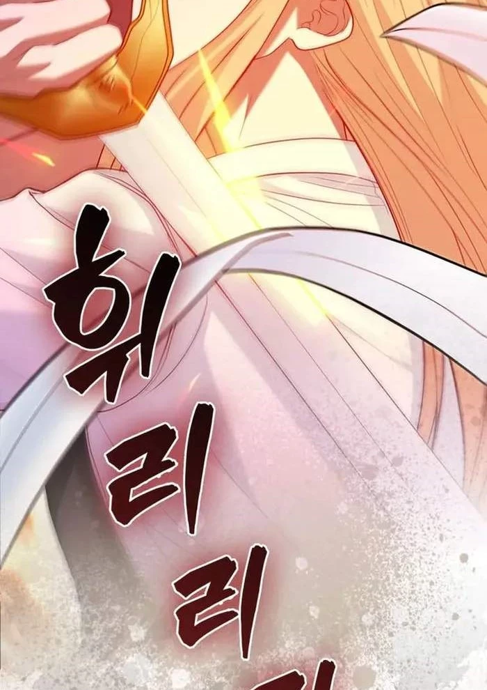 Thiên Tài Võ Thuật Hồi Quy Chapter 62 - Trang 4