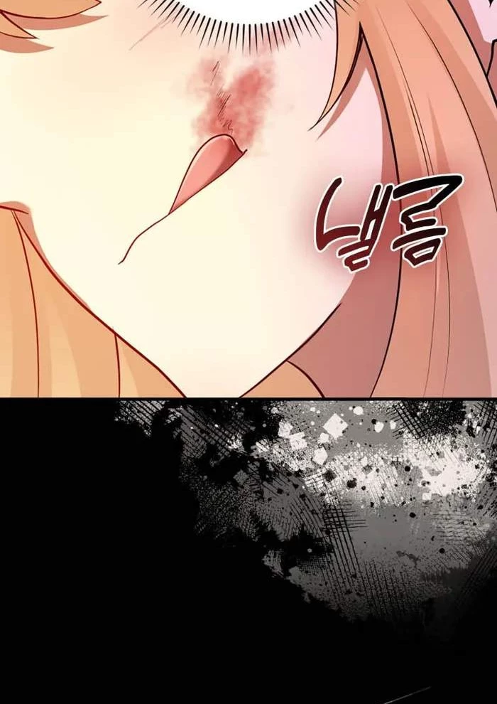 Thiên Tài Võ Thuật Hồi Quy Chapter 62 - Trang 4