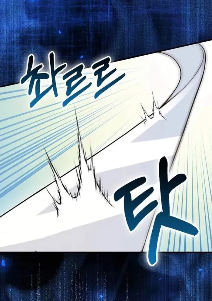 Thiên Tài Võ Thuật Hồi Quy Chapter 62 - Trang 4