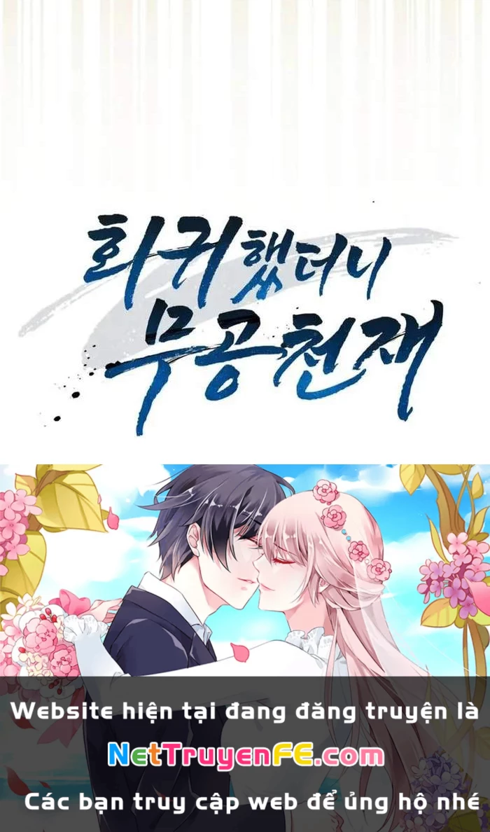 Thiên Tài Võ Thuật Hồi Quy Chapter 62 - Trang 4