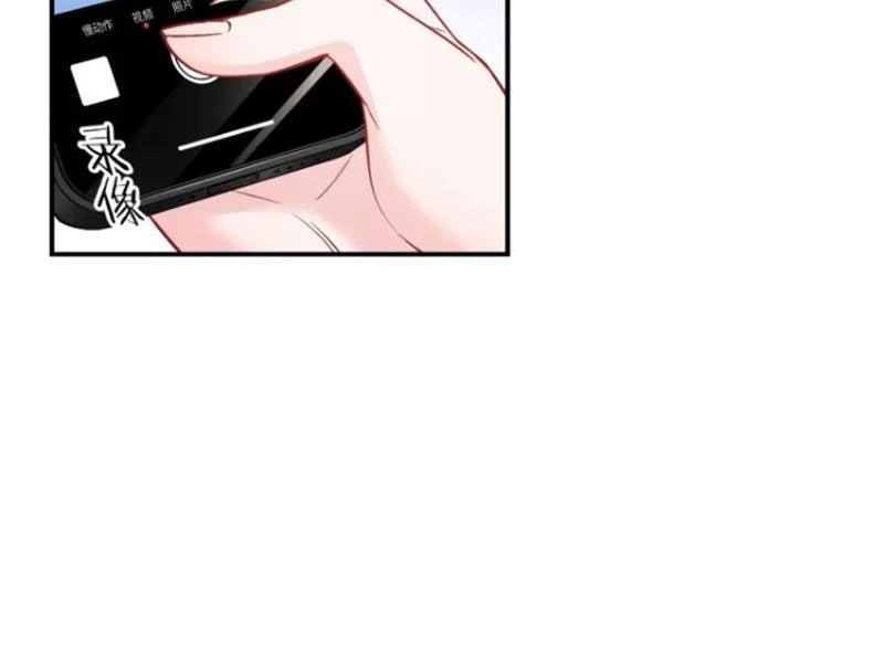 Bỏ Làm Simp Chúa, Ta Có Trong Tay Cả Tỉ Thần Hào! Chapter 152 - Trang 2