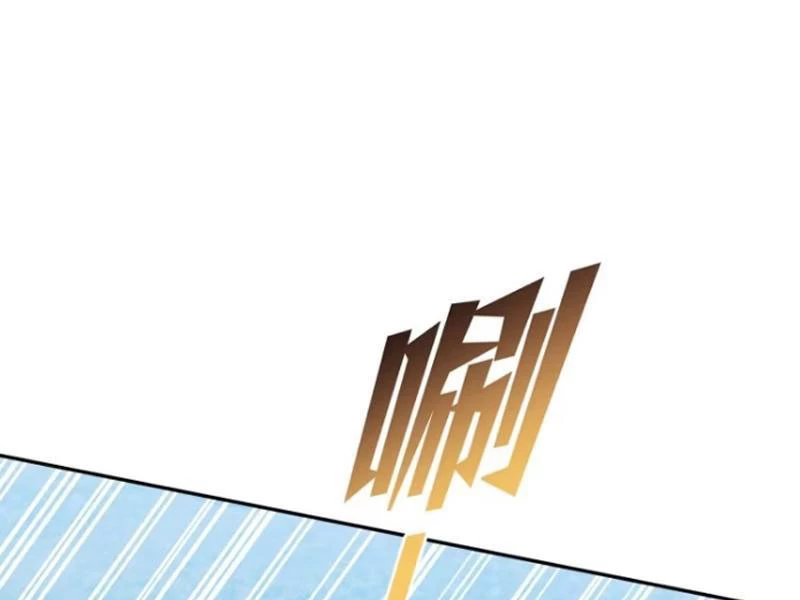 Bỏ Làm Simp Chúa, Ta Có Trong Tay Cả Tỉ Thần Hào! Chapter 152 - Trang 2