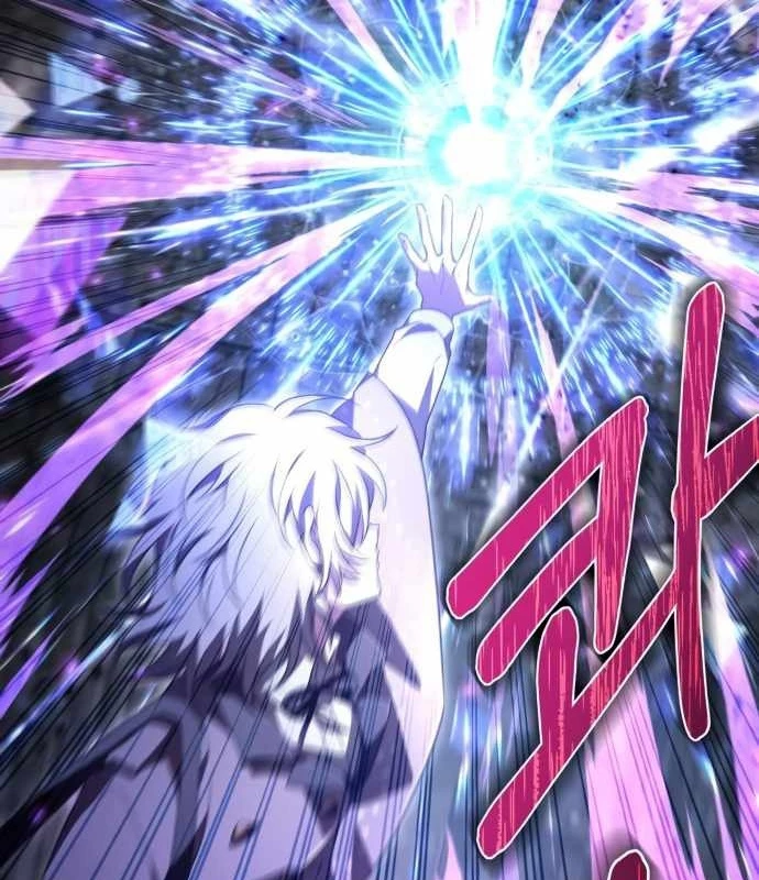 Xin Hãy Đọc Chapter 22 - Trang 3