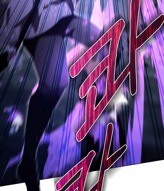 Xin Hãy Đọc Chapter 22 - Trang 3