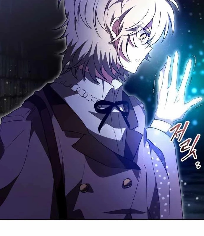 Xin Hãy Đọc Chapter 22 - Trang 3