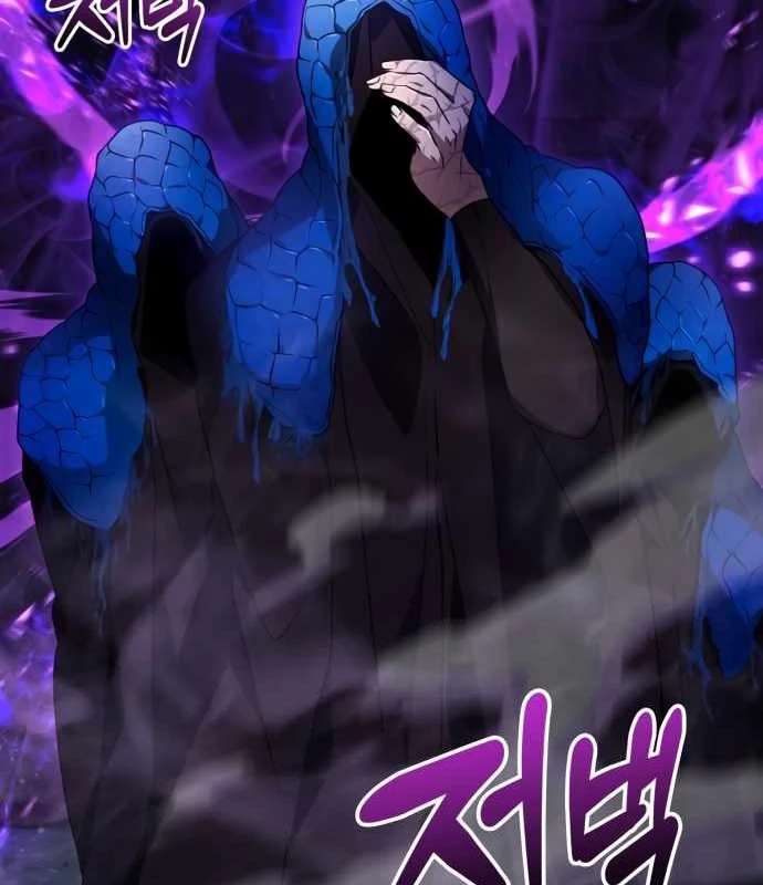 Xin Hãy Đọc Chapter 22 - Trang 3