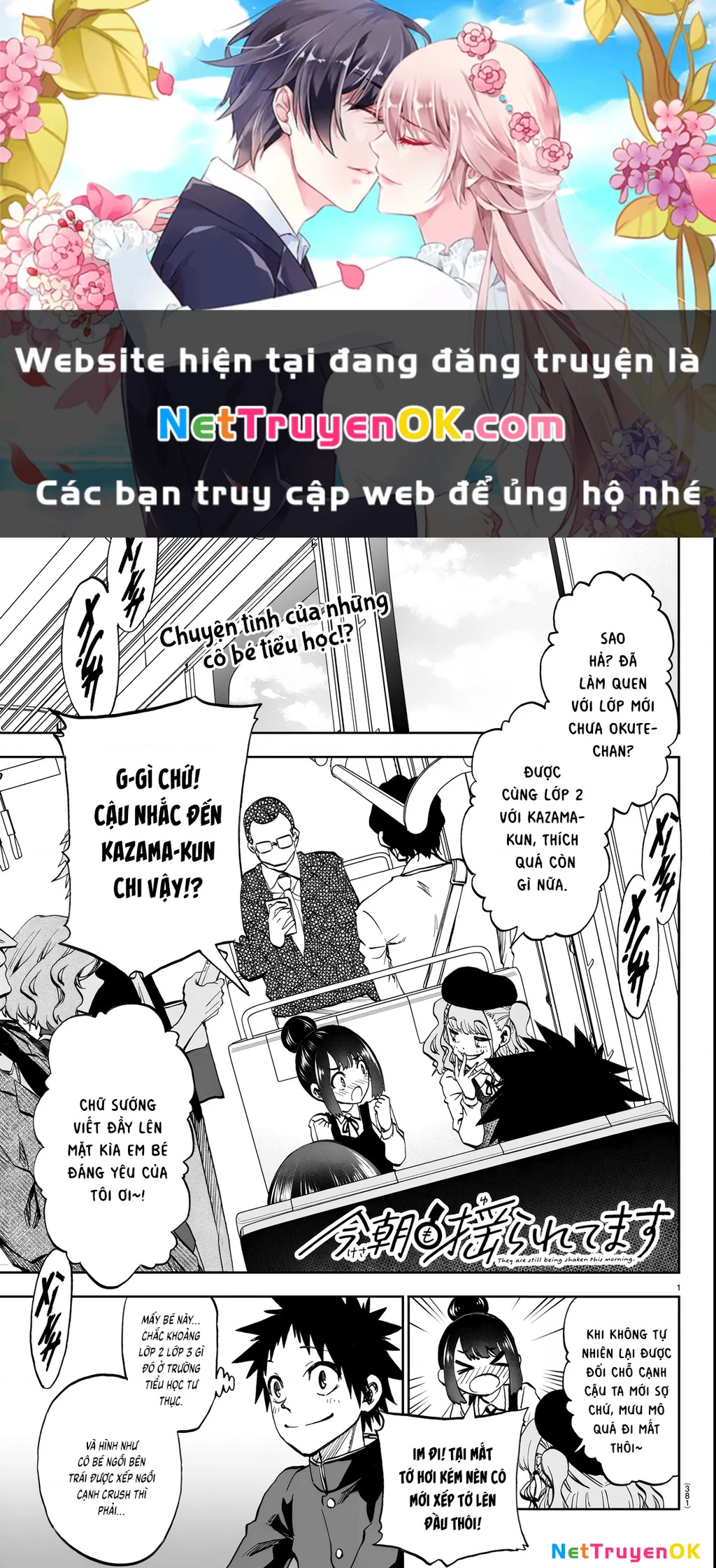 Thình Thịch Mỗi Sớm Mai Chapter 7 - Trang 2