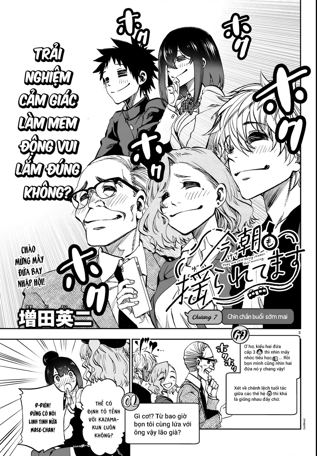 Thình Thịch Mỗi Sớm Mai Chapter 7 - Trang 2