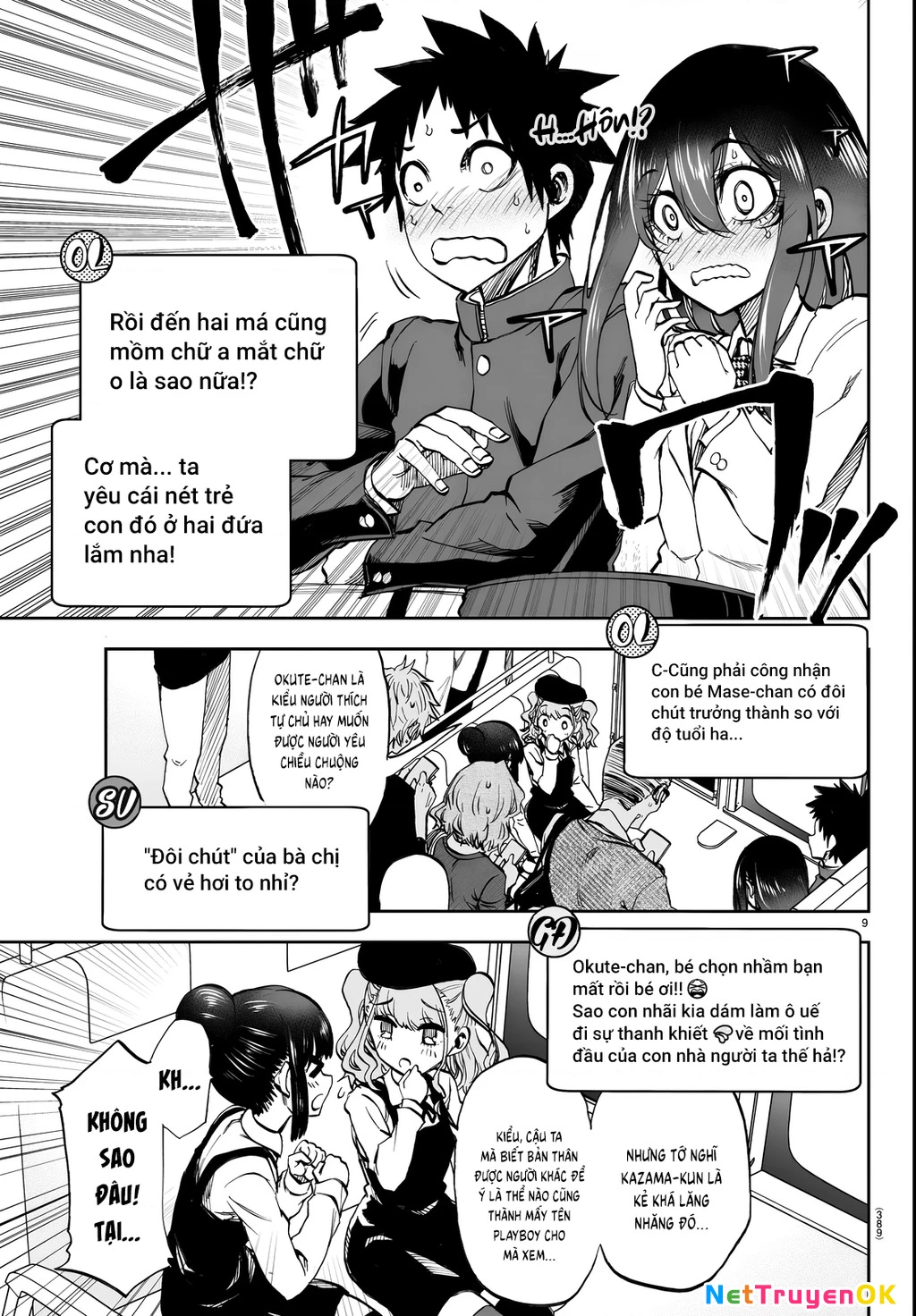 Thình Thịch Mỗi Sớm Mai Chapter 7 - Trang 2