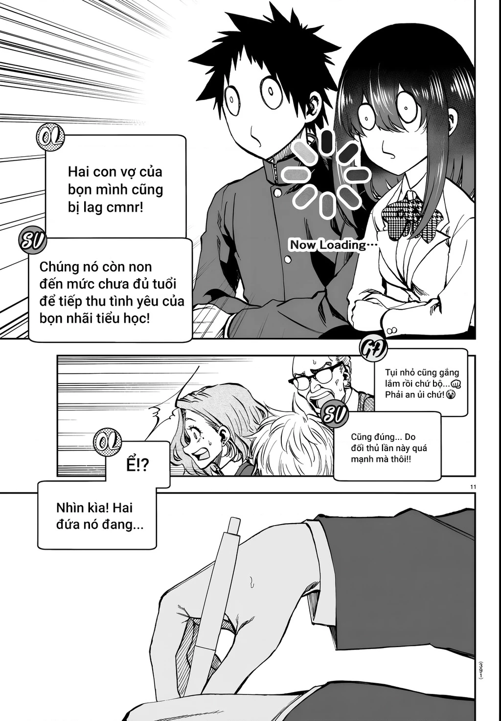 Thình Thịch Mỗi Sớm Mai Chapter 7 - Trang 2