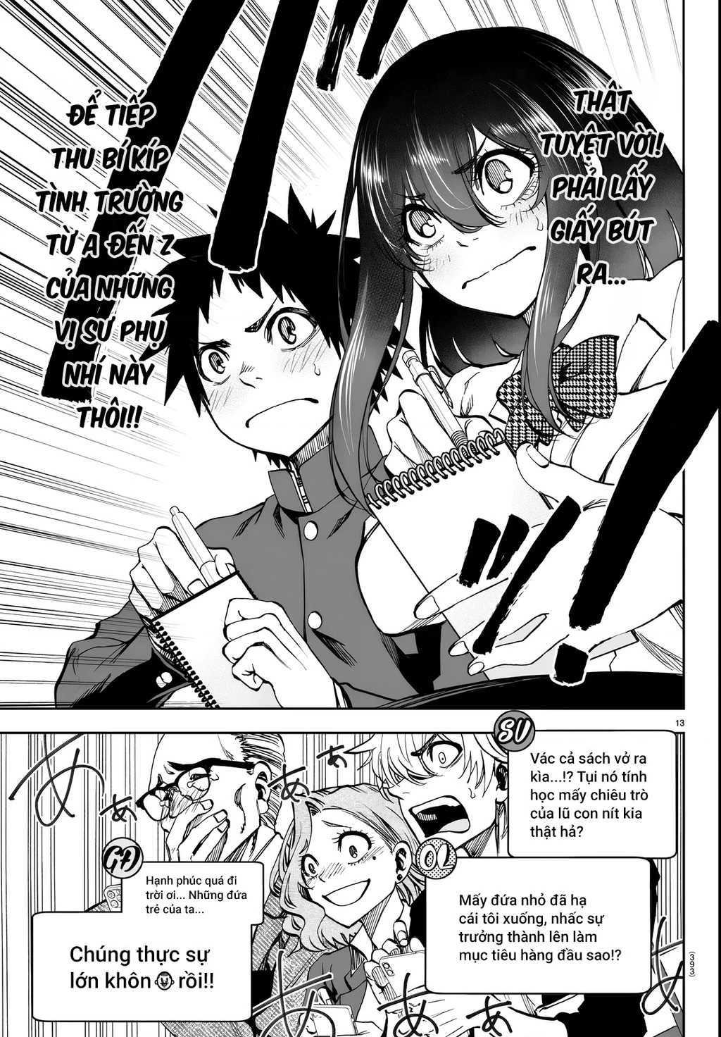 Thình Thịch Mỗi Sớm Mai Chapter 7 - Trang 2