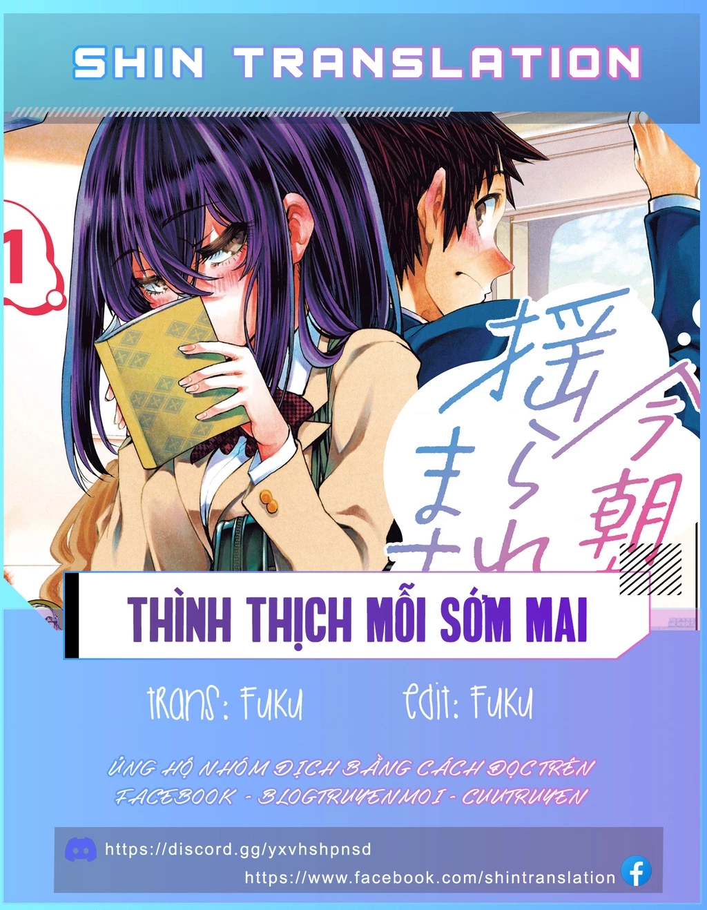 Thình Thịch Mỗi Sớm Mai Chapter 7 - Trang 2
