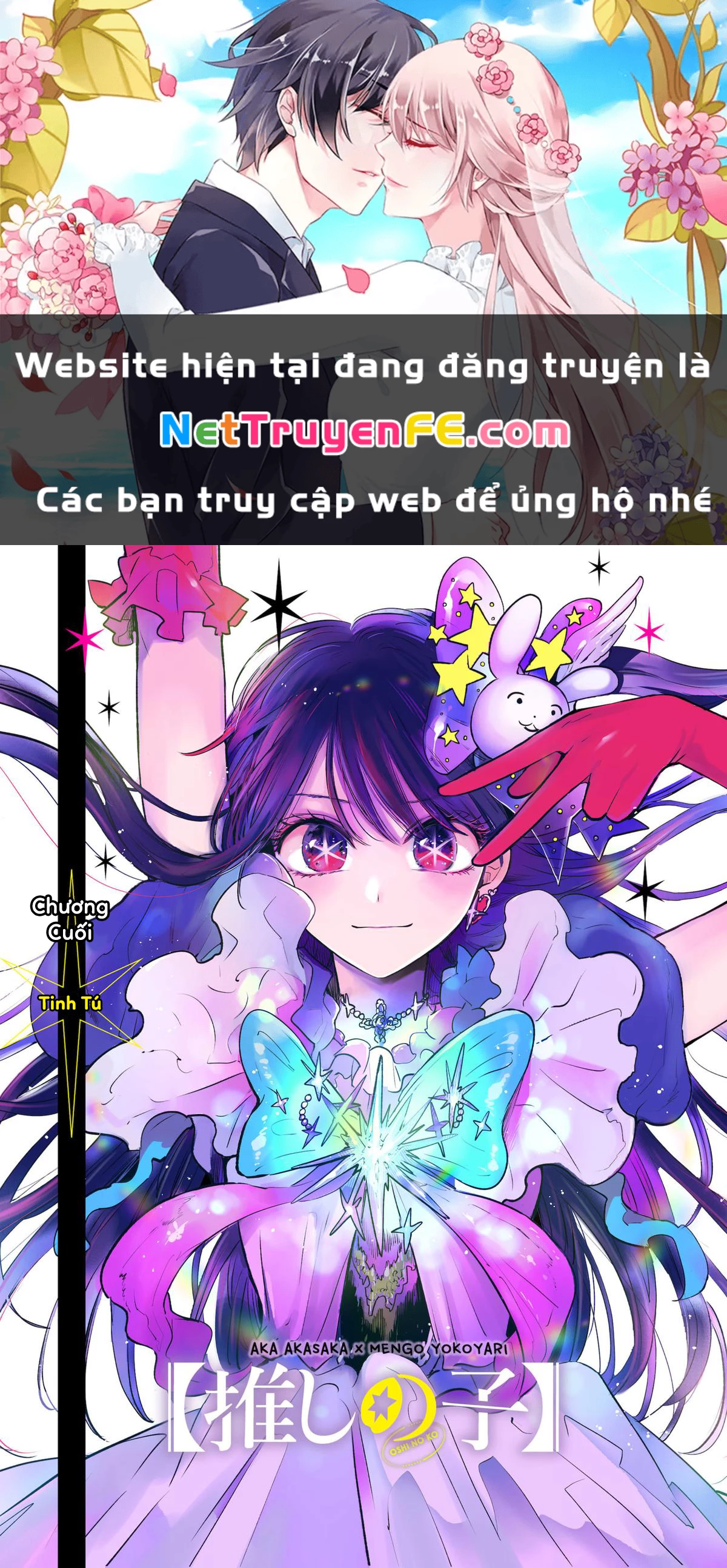 Đứa Con Của Thần Tượng Chapter 166 - Trang 2