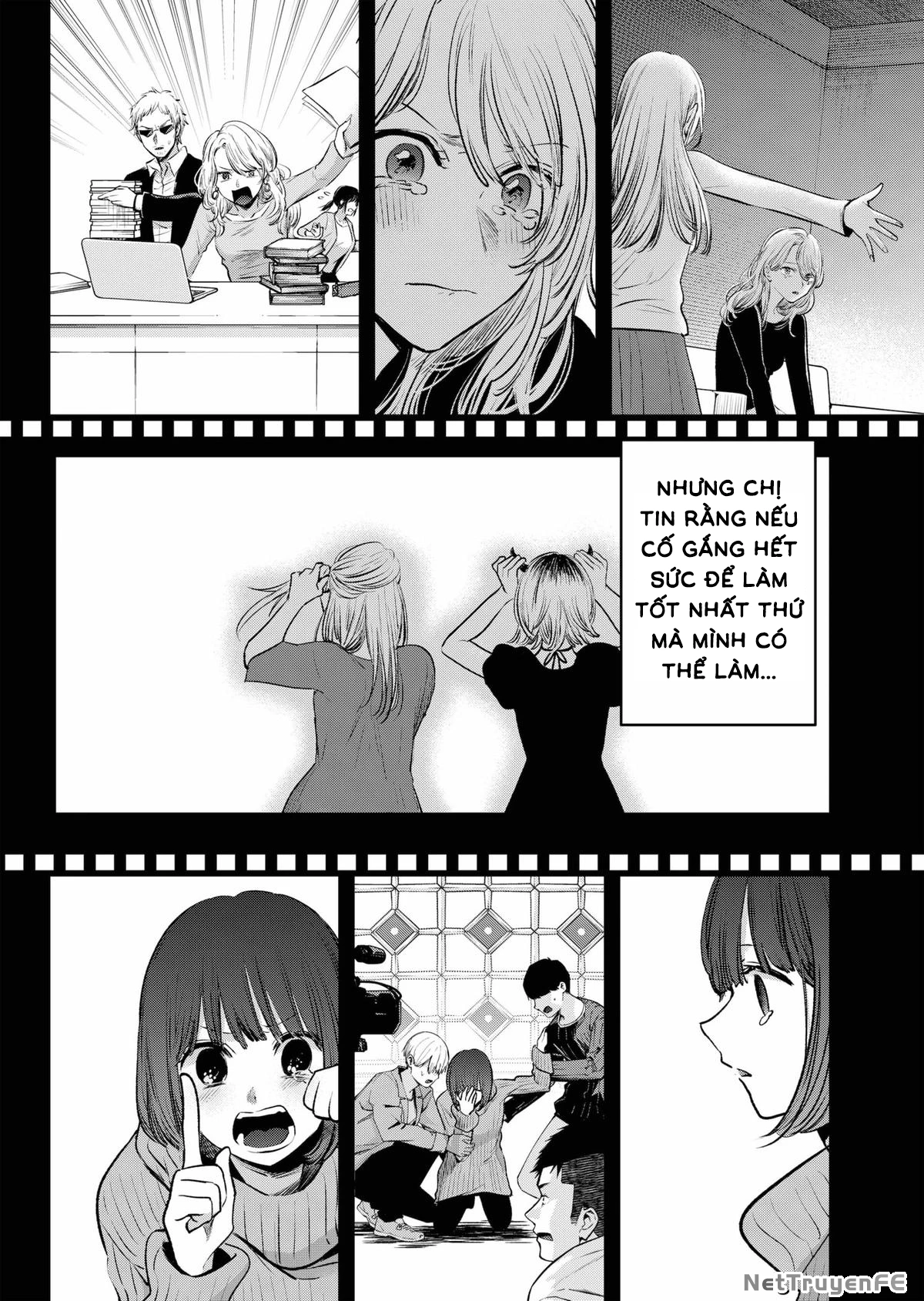 Đứa Con Của Thần Tượng Chapter 166 - Trang 2