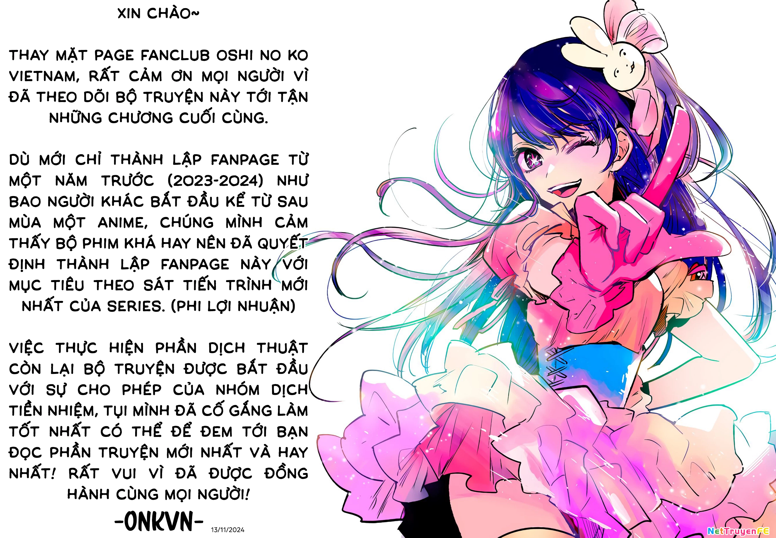 Đứa Con Của Thần Tượng Chapter 166 - Trang 2