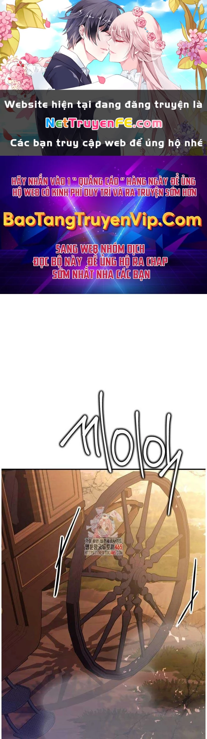 Hoàng Tử Bán Thuốc Chapter 54 - Trang 4