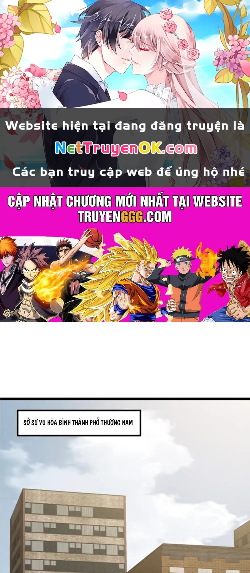 Ta Học Trảm Thần Trong Bệnh Viện Tâm Thần Chapter 164 - Trang 4