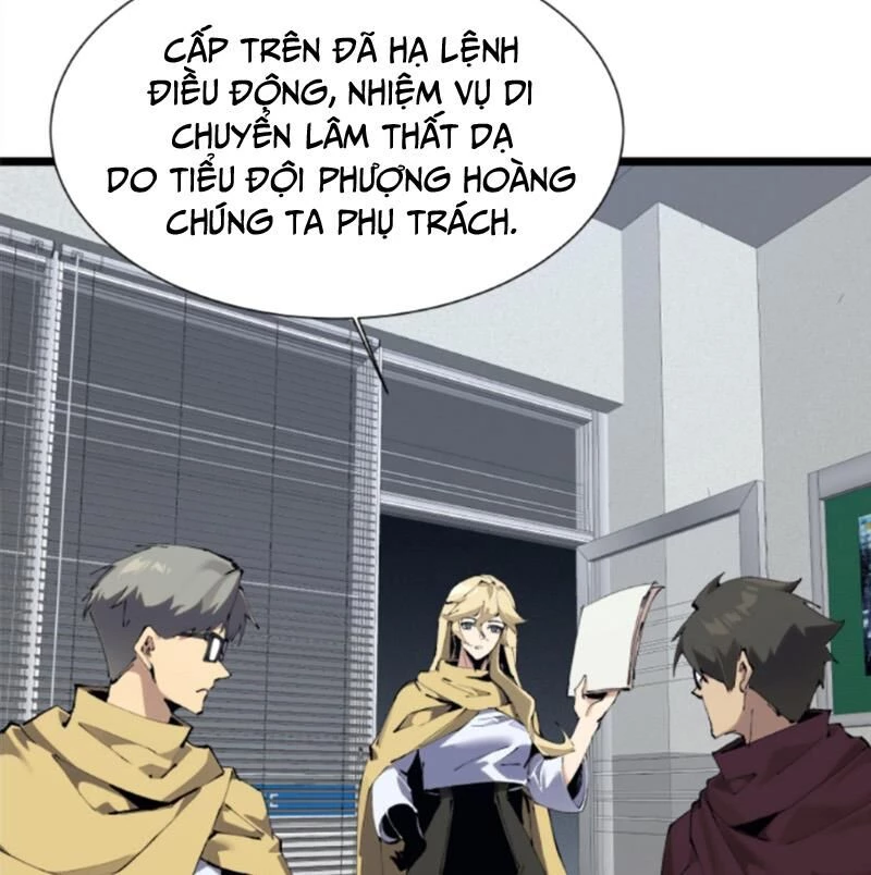 Ta Học Trảm Thần Trong Bệnh Viện Tâm Thần Chapter 164 - Trang 4