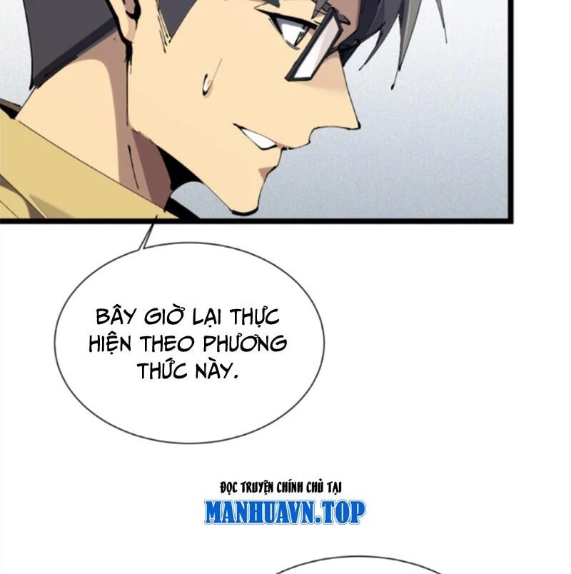 Ta Học Trảm Thần Trong Bệnh Viện Tâm Thần Chapter 164 - Trang 4