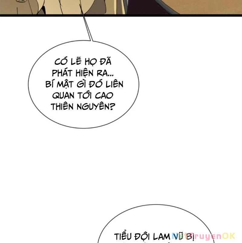 Ta Học Trảm Thần Trong Bệnh Viện Tâm Thần Chapter 164 - Trang 4