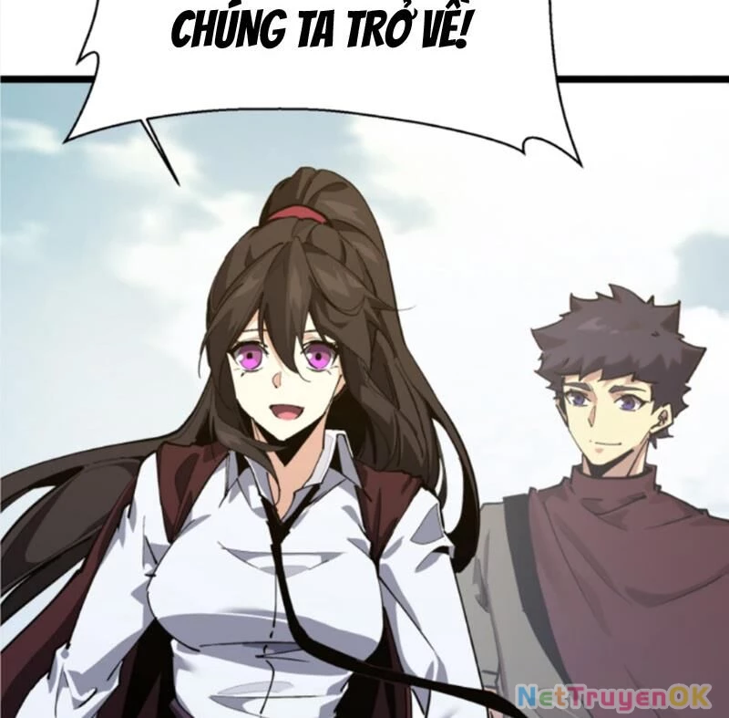 Ta Học Trảm Thần Trong Bệnh Viện Tâm Thần Chapter 164 - Trang 4