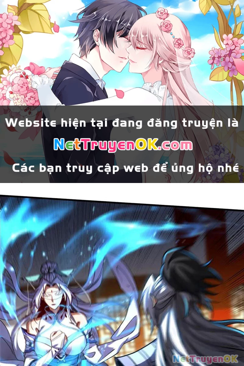 Đệ Tử Tu Luyện Còn Ta Thì Lười Biếng Chapter 129 - Trang 4