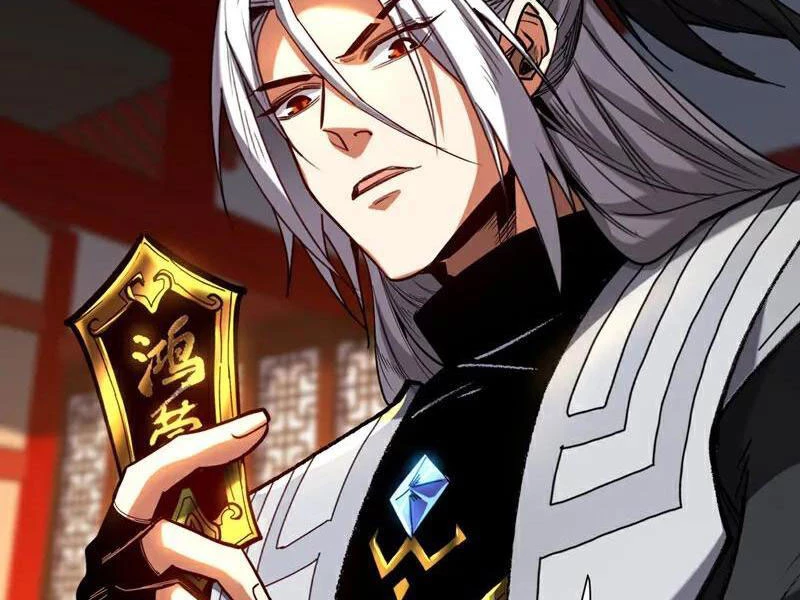 Đệ Tử Tu Luyện Còn Ta Thì Lười Biếng Chapter 129 - Trang 4