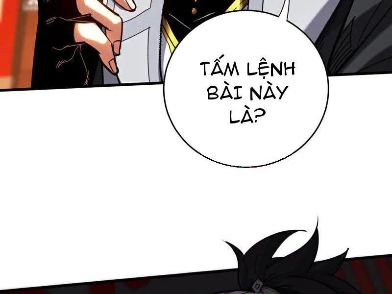 Đệ Tử Tu Luyện Còn Ta Thì Lười Biếng Chapter 129 - Trang 4