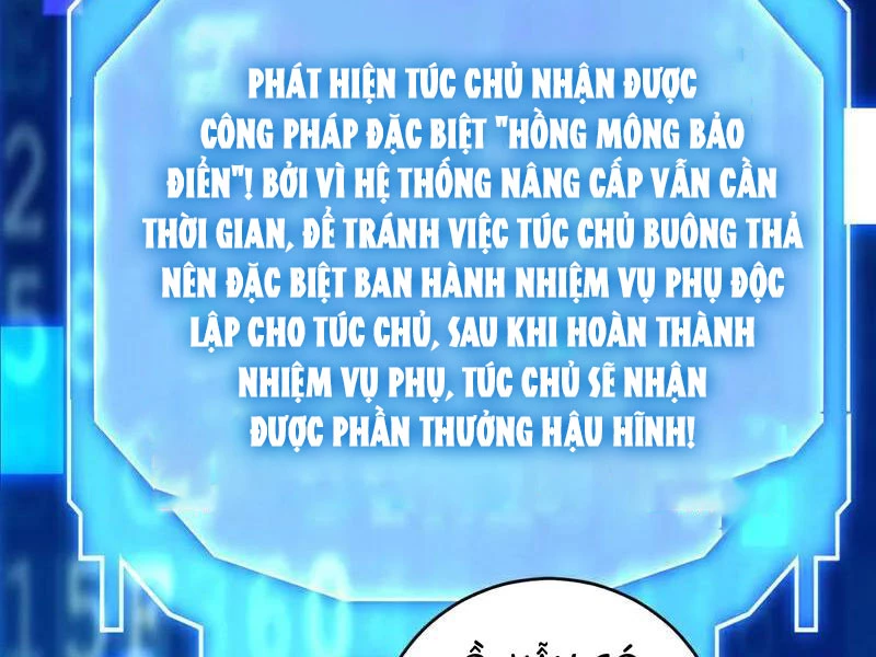 Đệ Tử Tu Luyện Còn Ta Thì Lười Biếng Chapter 129 - Trang 4