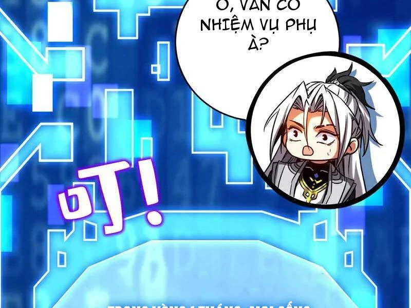 Đệ Tử Tu Luyện Còn Ta Thì Lười Biếng Chapter 129 - Trang 4