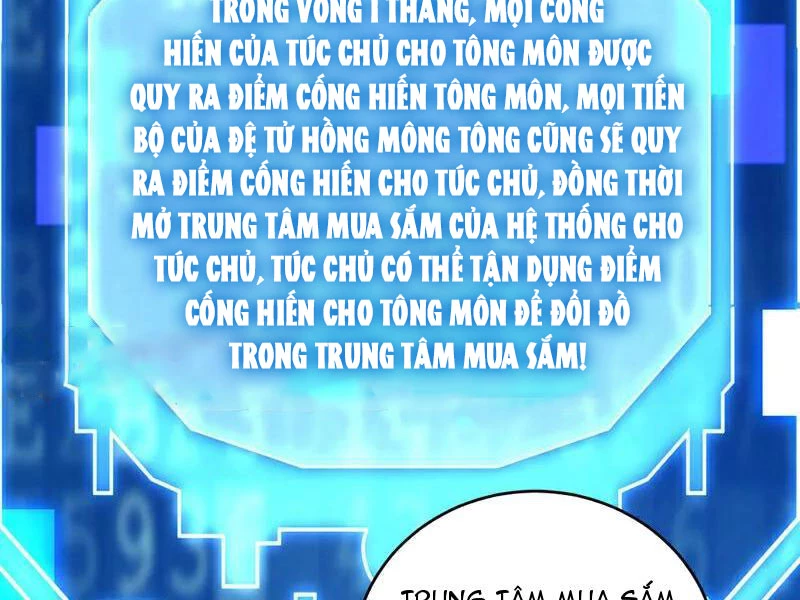 Đệ Tử Tu Luyện Còn Ta Thì Lười Biếng Chapter 129 - Trang 4