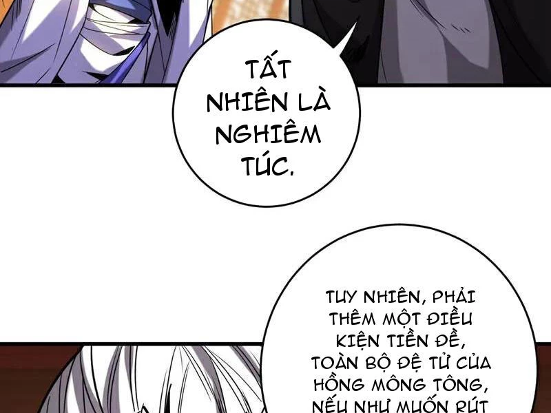 Đệ Tử Tu Luyện Còn Ta Thì Lười Biếng Chapter 129 - Trang 4