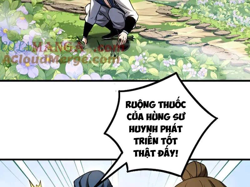 Đệ Tử Tu Luyện Còn Ta Thì Lười Biếng Chapter 129 - Trang 4