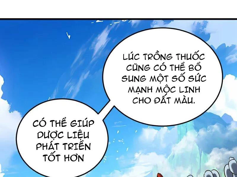 Đệ Tử Tu Luyện Còn Ta Thì Lười Biếng Chapter 129 - Trang 4