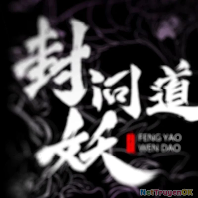 Phong Yêu Vấn Đạo Chapter 104 - Trang 4