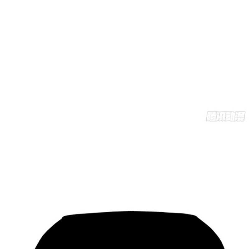 Phong Yêu Vấn Đạo Chapter 104 - Trang 4