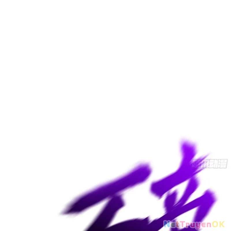 Phong Yêu Vấn Đạo Chapter 104 - Trang 4