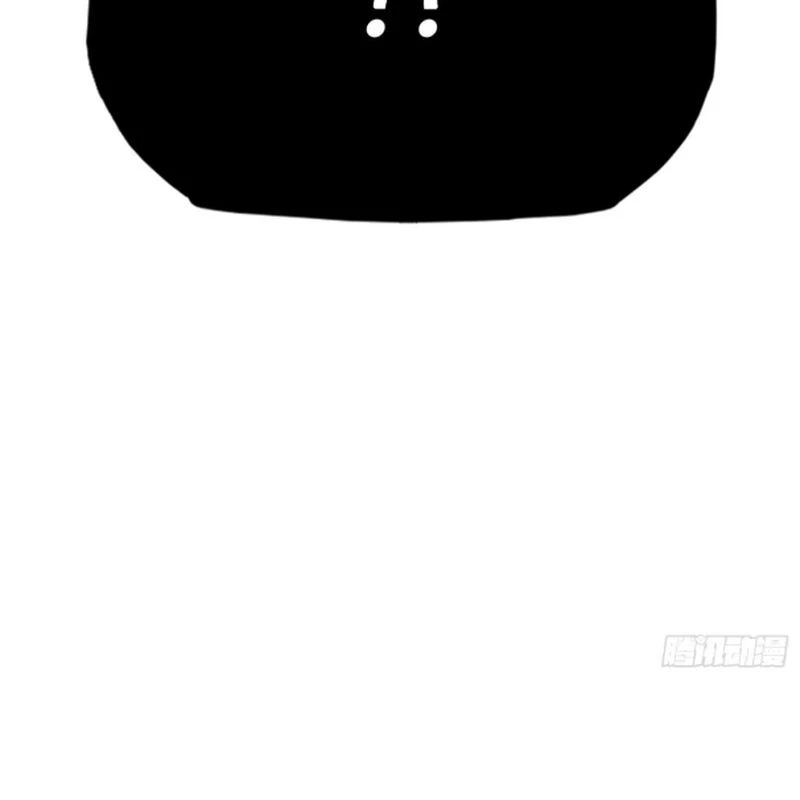 Phong Yêu Vấn Đạo Chapter 104 - Trang 4