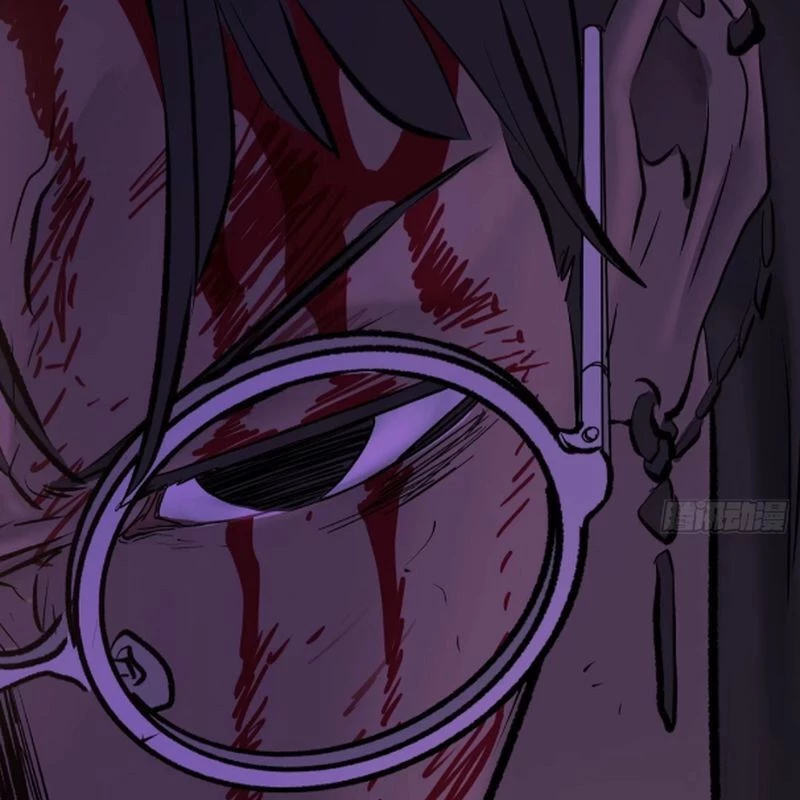 Phong Yêu Vấn Đạo Chapter 104 - Trang 4