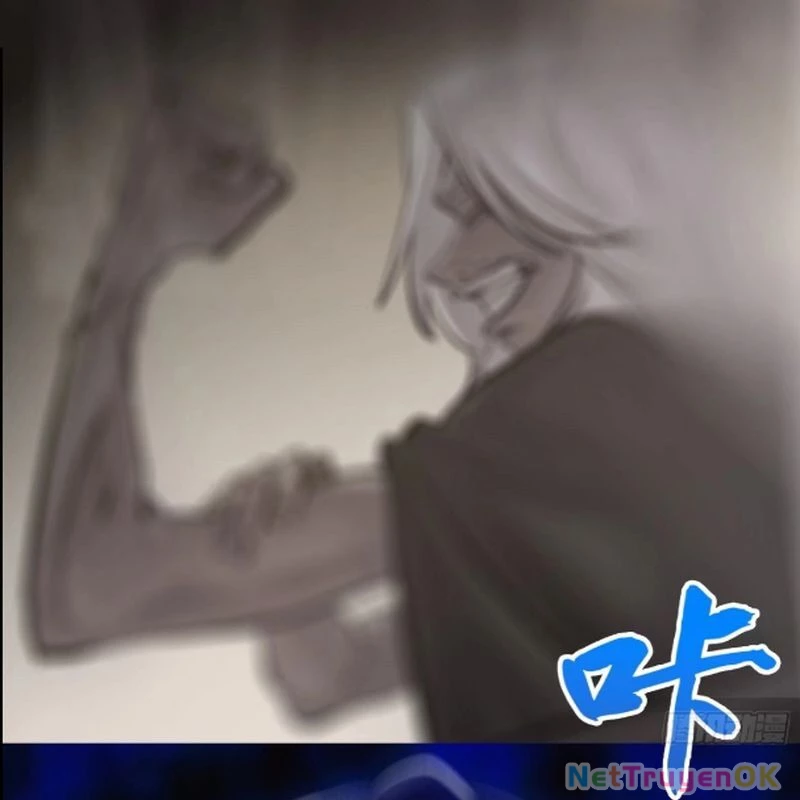 Phong Yêu Vấn Đạo Chapter 104 - Trang 4