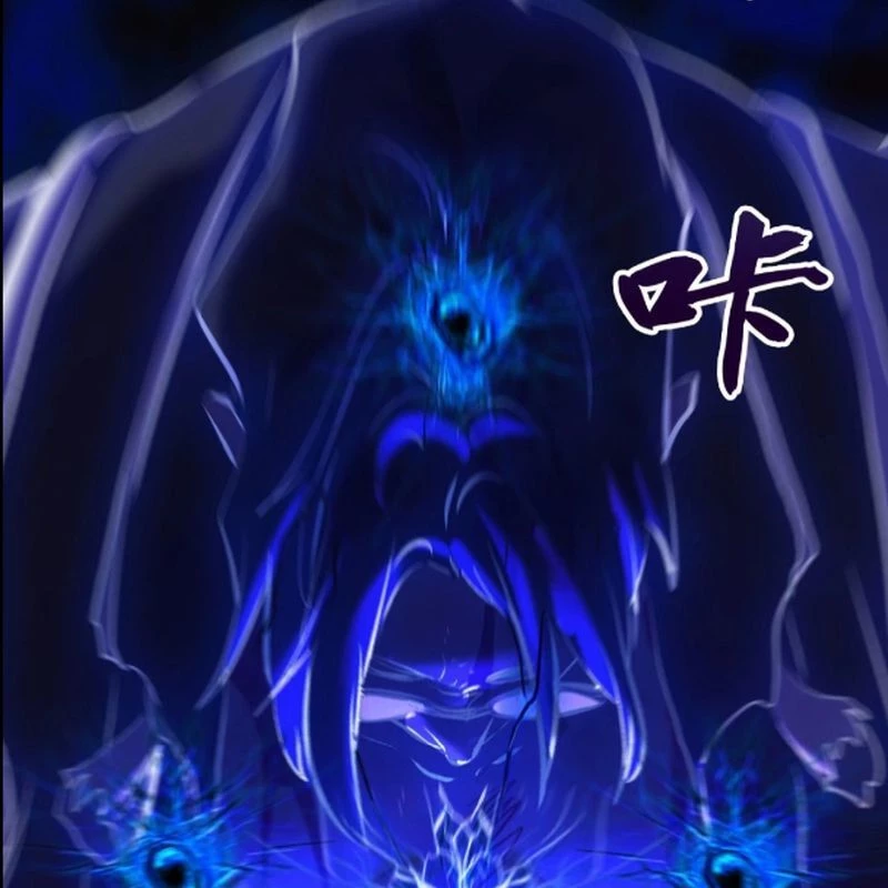 Phong Yêu Vấn Đạo Chapter 104 - Trang 4