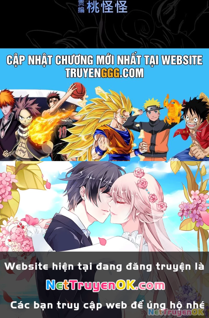 Phong Yêu Vấn Đạo Chapter 104 - Trang 4