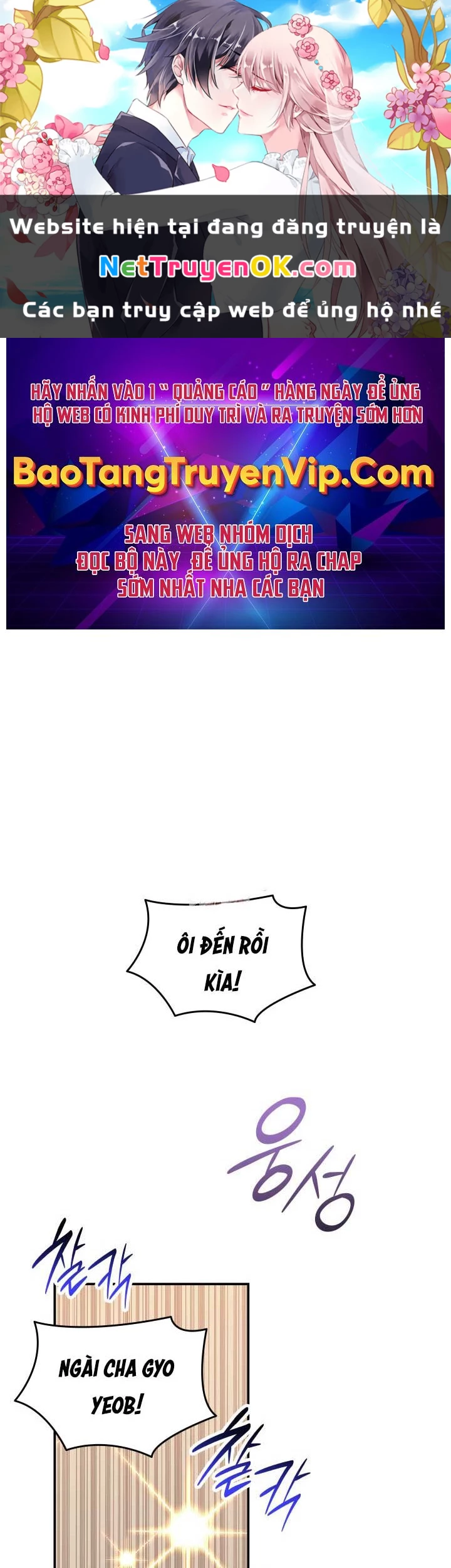 Tôi Là Lính Mới Chapter 211 - Trang 4