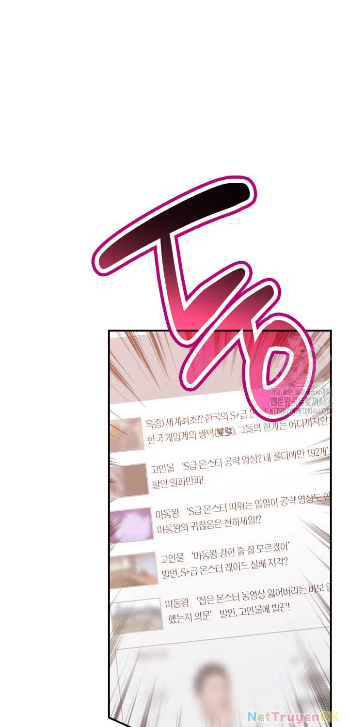 Tôi Là Lính Mới Chapter 211 - Trang 4