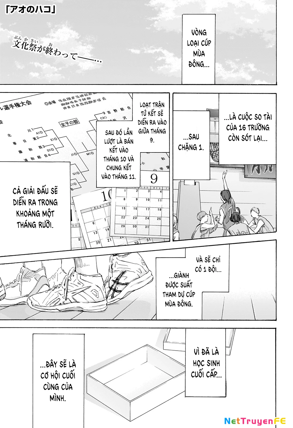 Blue Box Chapter 172 - Trang 4