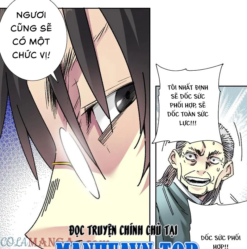 Câu Lạc Bộ Trường Sinh Chapter 296 - Trang 4