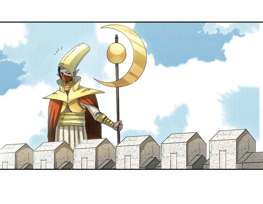 Câu Lạc Bộ Trường Sinh Chapter 297 - Trang 4