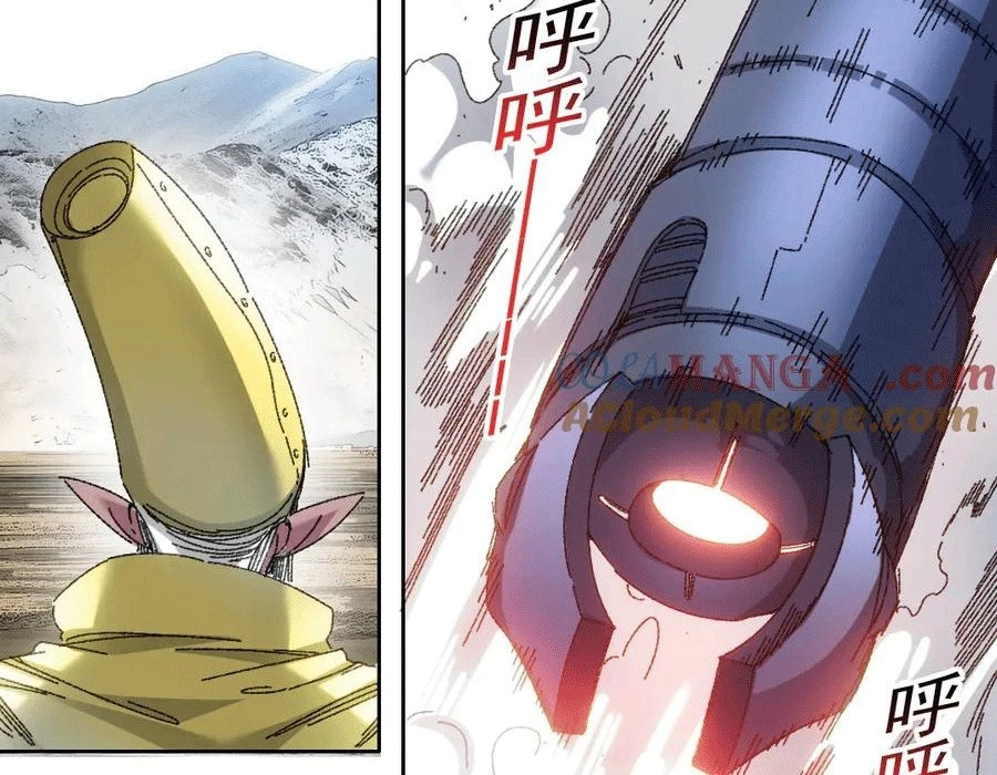 Câu Lạc Bộ Trường Sinh Chapter 297 - Trang 4