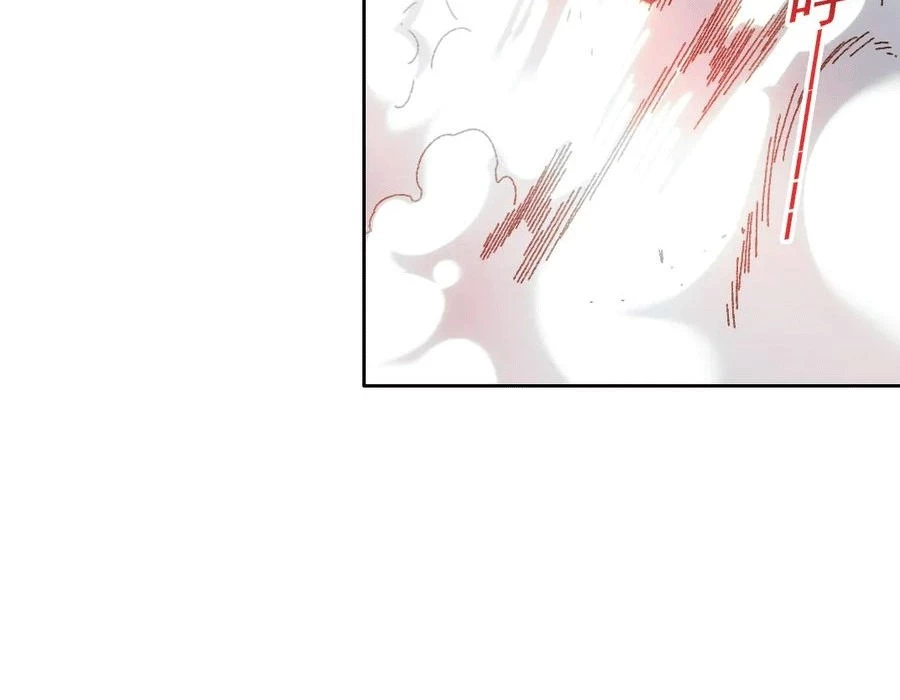 Câu Lạc Bộ Trường Sinh Chapter 297 - Trang 4