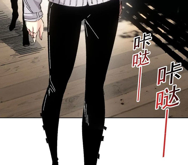 Câu Lạc Bộ Trường Sinh Chapter 299 - Trang 4